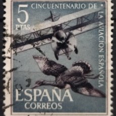 Sellos: ESPAÑA 1961 L ANIVERSARIO DE LA AVIACIÓN ESPAÑOLA. USADO - USED.. Lote 400924954