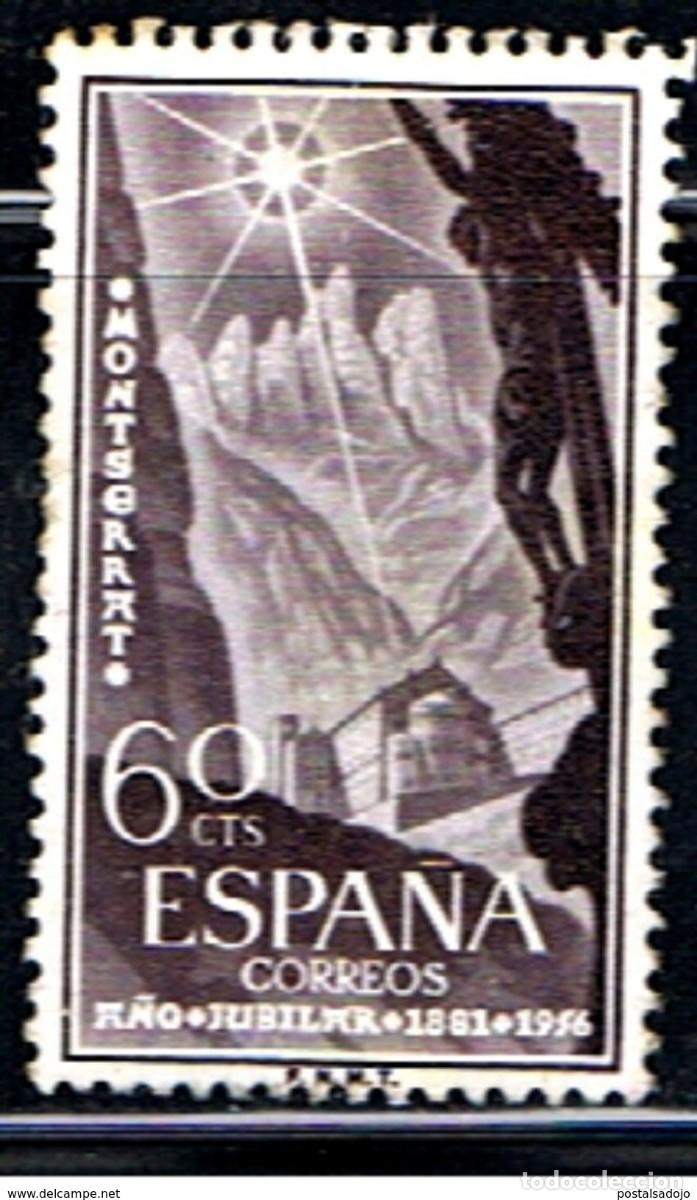 Sellos: ESPA&Ntilde;A // EDIFIL 1193 // 1956 ... USADO - Foto 1