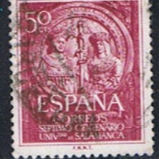 Sellos: ESPAÑA // EDIFIL 1126 // 1953 ... USADO. Lote 401569434