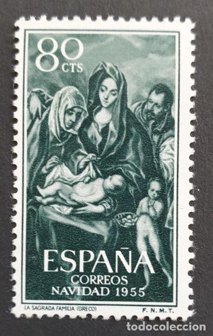Sellos: Espa&ntilde;a 1955 - Navidad, 80c. (Edifil 1184 **) - Foto 1