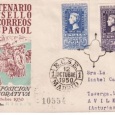 Sellos: 1950 CARTA CERTIFICADO SOBRE PRIMER DÍA CONMEMORATIVO CENTENARIO SELLO MADRID A AVILÉS, ASTURIAS
