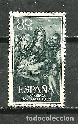Sellos: ESPA&Ntilde;A 1955 - EDIFIL NRO. 1184 - NAVIDAD - USADO - Foto 1