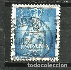 Sellos: ESPA&Ntilde;A 1954 - EDIFIL NRO. 1141 - USADO - Foto 1