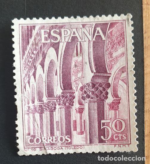 Sellos: Espa&ntilde;a 1965 - Serie tur&iacute;stica, 50c. (Edifil 1645 &ordm;) - Foto 1