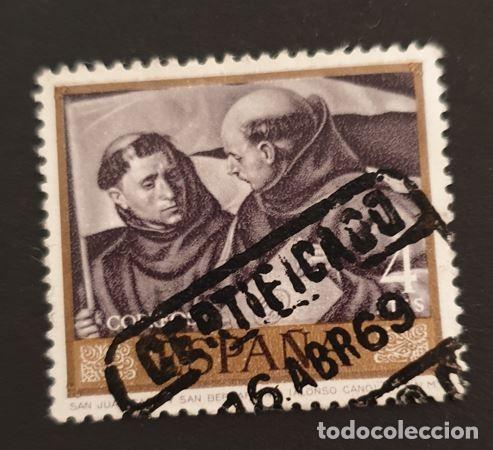 Sellos: Espa&ntilde;a 1969 - Alonso Cano, 4p. (Edifil 1918 &ordm;) - Foto 1