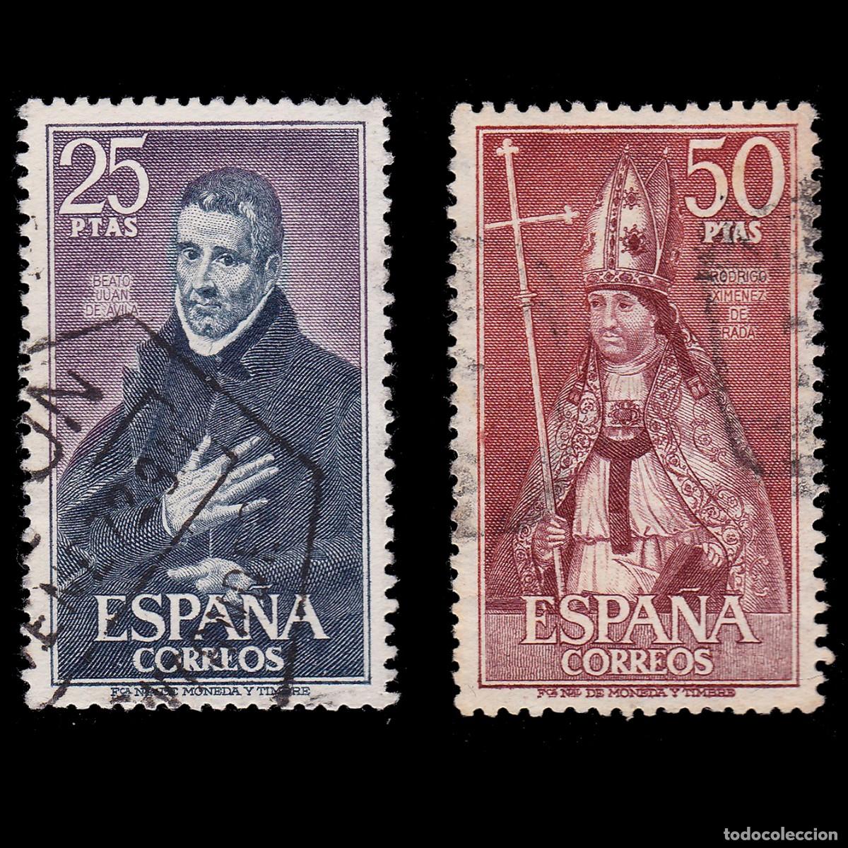 Sellos: Personajes Espa&ntilde;oles.1970.Serie Matasello. Edifil 1961-1962