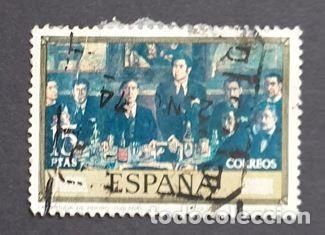 Sellos: Espa&ntilde;a 1972 - Solana, 15p. (Edifil 2084 &ordm;) - Foto 1