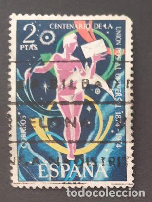 Sellos: Espa&ntilde;a 1974 - Centenario de la Uni&oacute;n Postal Universal, 2p. (Edifil 2211 &ordm;) - Foto 1