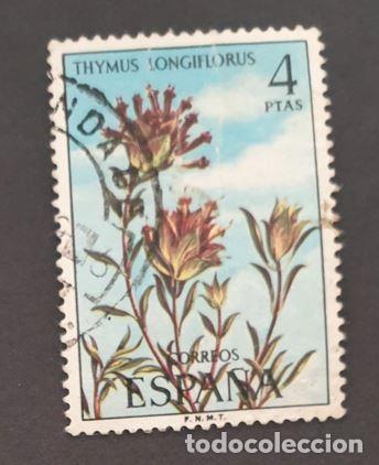Sellos: Espa&ntilde;a 1974 - Flora, 4p. (Edifil 2222 &ordm;) - Foto 1