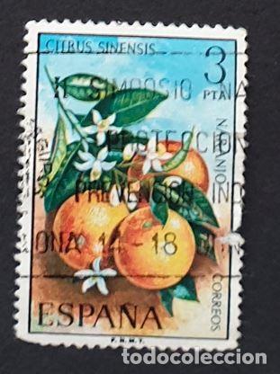 Sellos: Espa&ntilde;a 1975 - Flora, 3p. (Edifil 2256 &ordm;) - Foto 1