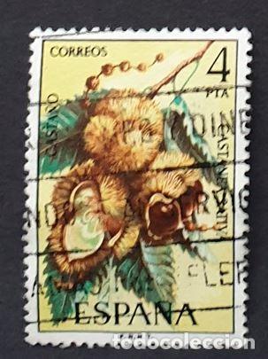 Sellos: Espa&ntilde;a 1975 - Flora, 4p. (Edifil 2257 &ordm;) - Foto 1