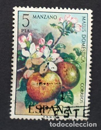 Sellos: Espa&ntilde;a 1975 - Flora, 5p. (Edifil 2258 &ordm;) - Foto 1