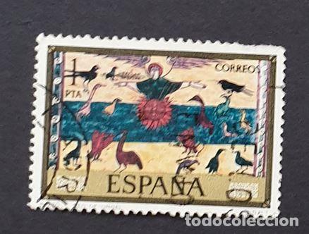 Sellos: Espa&ntilde;a 1975 - C&oacute;dices, 1p. (Edifil 2284 &ordm;) - Foto 1