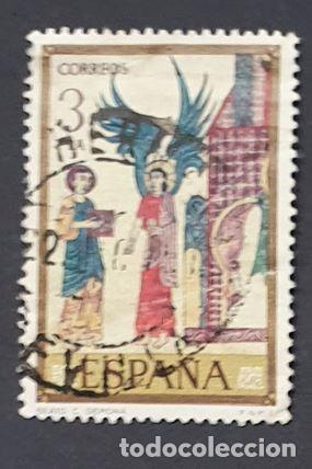 Sellos: Espa&ntilde;a 1975 - C&oacute;dices, 3p. (Edifil 2286 &ordm;) - Foto 1