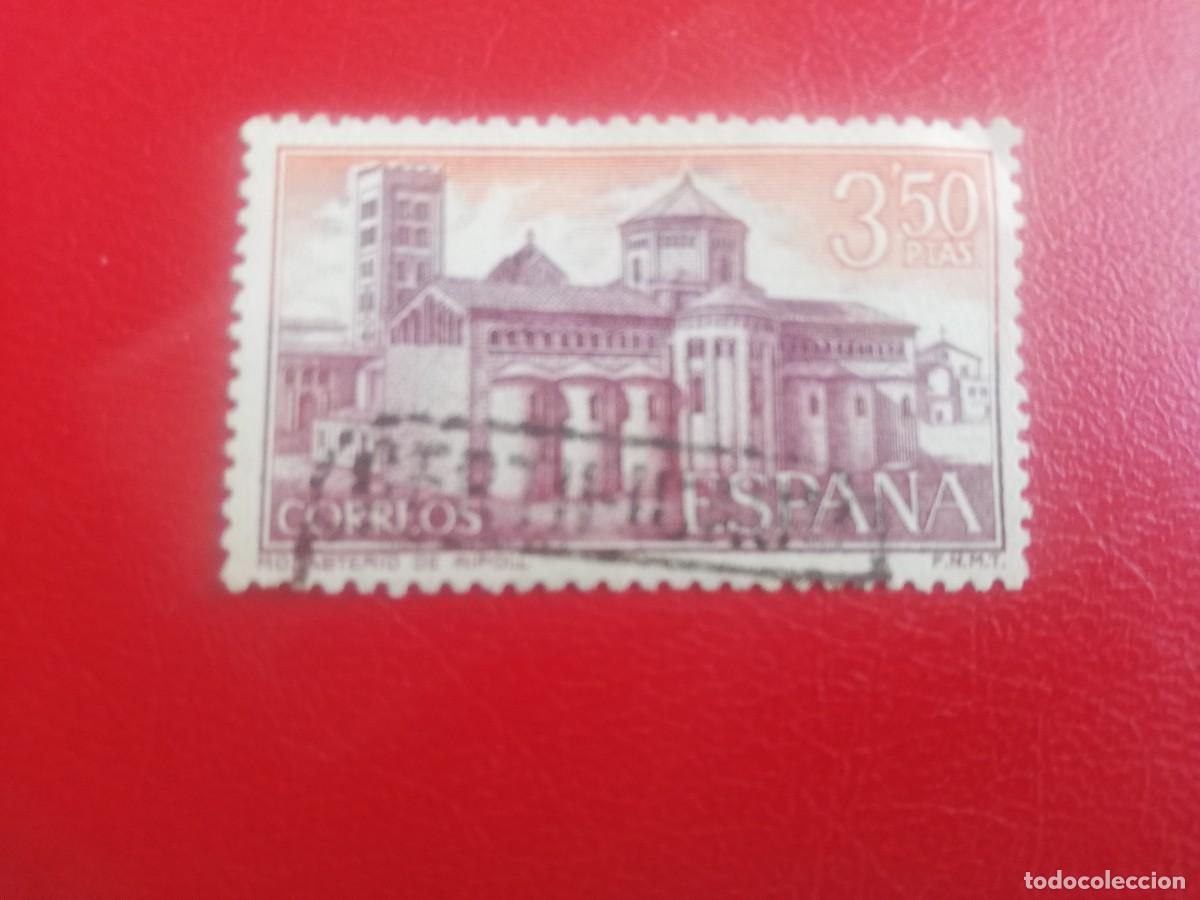 Sellos: ESPA&Ntilde;A A&Ntilde;O 1970 YT 1661 - Foto 1