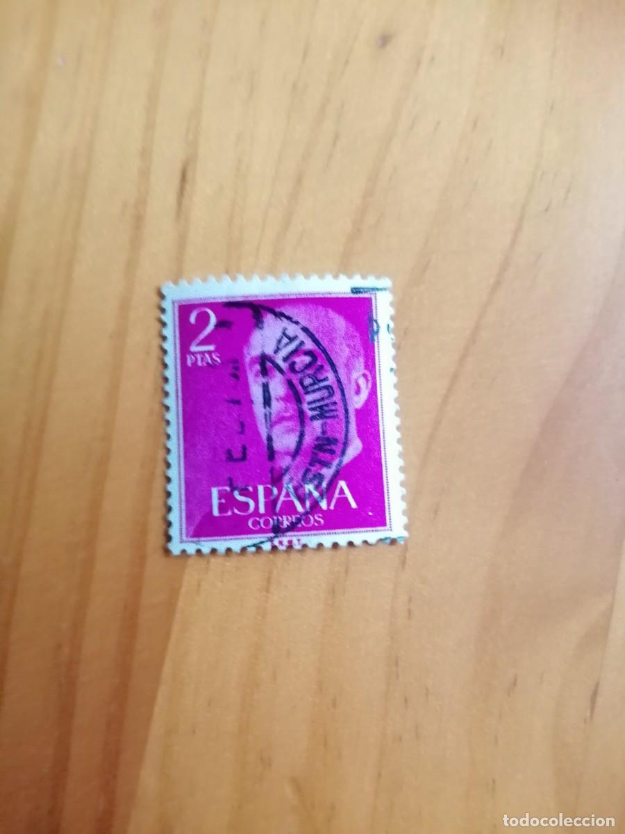 Sellos: 2 PESETAS - EDIFIL 1158, P&Uacute;RPURA - SERIE: 1955-56 GENERAL FRANCO - MATASELLO: ESTN. MURCIA FEB 76