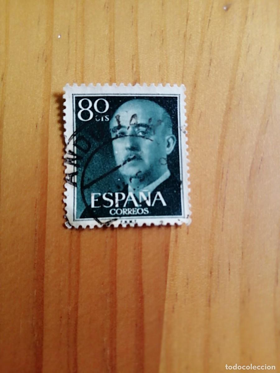 Sellos: 80 C&Eacute;NTIMOS - EDIFIL 1152, VERDE - SERIE: 1955-56 GENERAL FRANCO - MATASELLO: ANDUJAR