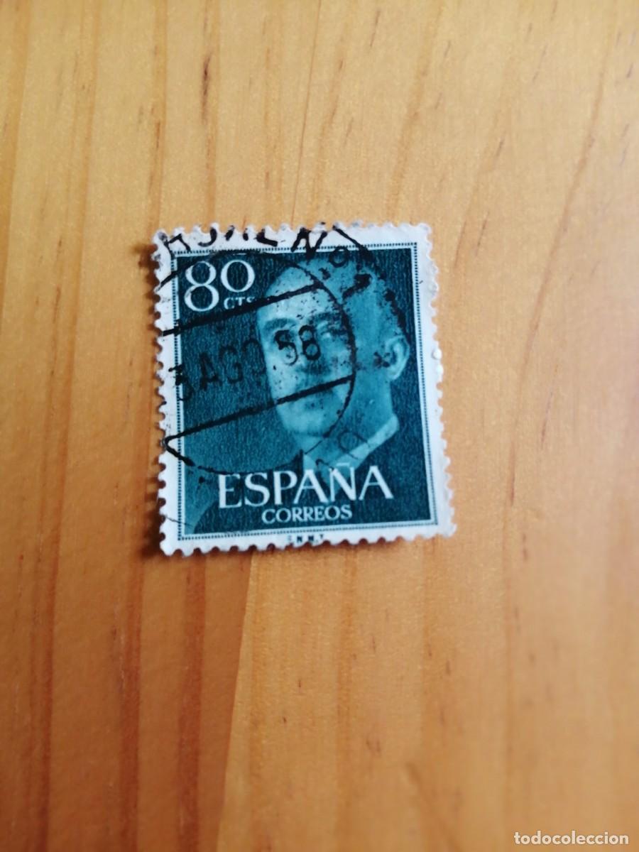 Sellos: 80 C&Eacute;NTIMOS - EDIFIL 1152, VERDE - SERIE: 1955-56 GENERAL FRANCO - MATASELLO: 3 AGO 58