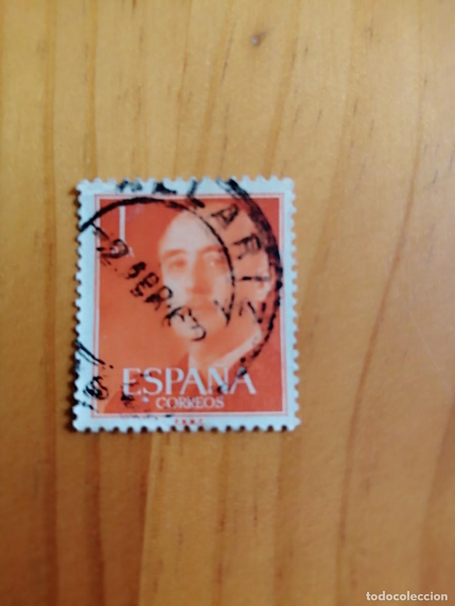 Sellos: 1 PESETA - EDIFIL 1153, ROJO - SERIE: 1955-56 GENERAL FRANCO - MATASELLO: 2 FEB 62 ALLARIZ
