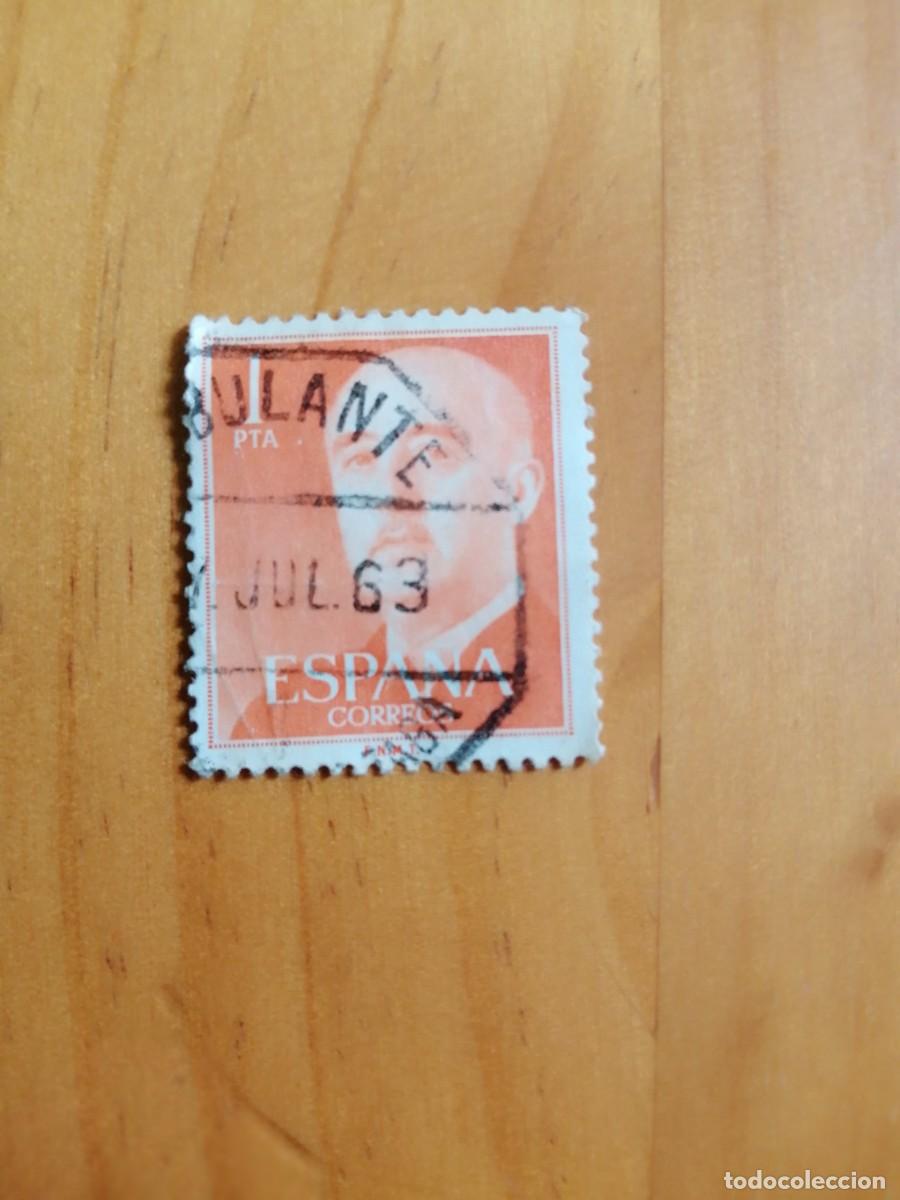 Sellos: 1 PESETA - EDIFIL 1153, ROJO - SERIE: 1955-56 GENERAL FRANCO - MATASELLO: 7 JUL 63