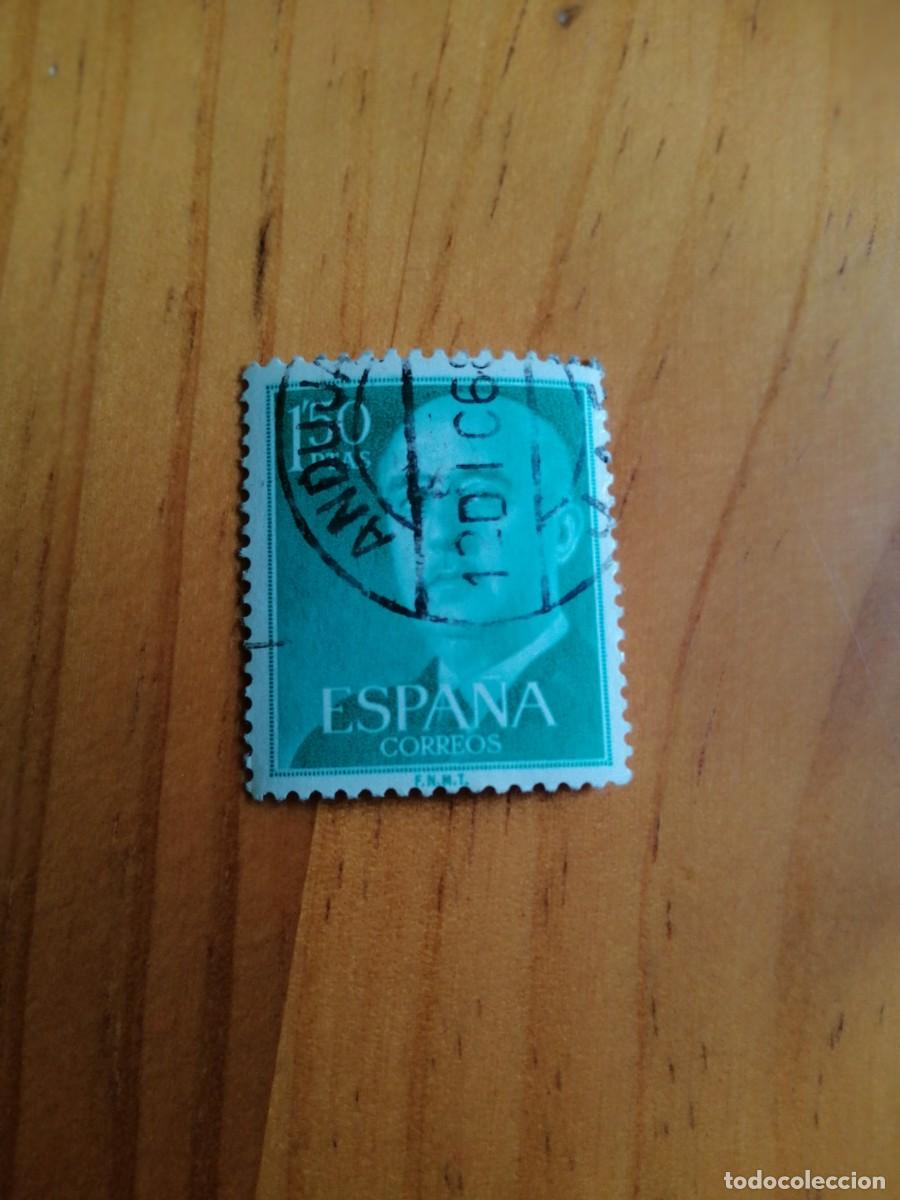 Sellos: 1,5 PESETA - EDIFIL 1155, VERDE AZUL - SERIE: 1955-56 GENERAL FRANCO -MATASELLO: 12 DIC 68 ANDUJAR