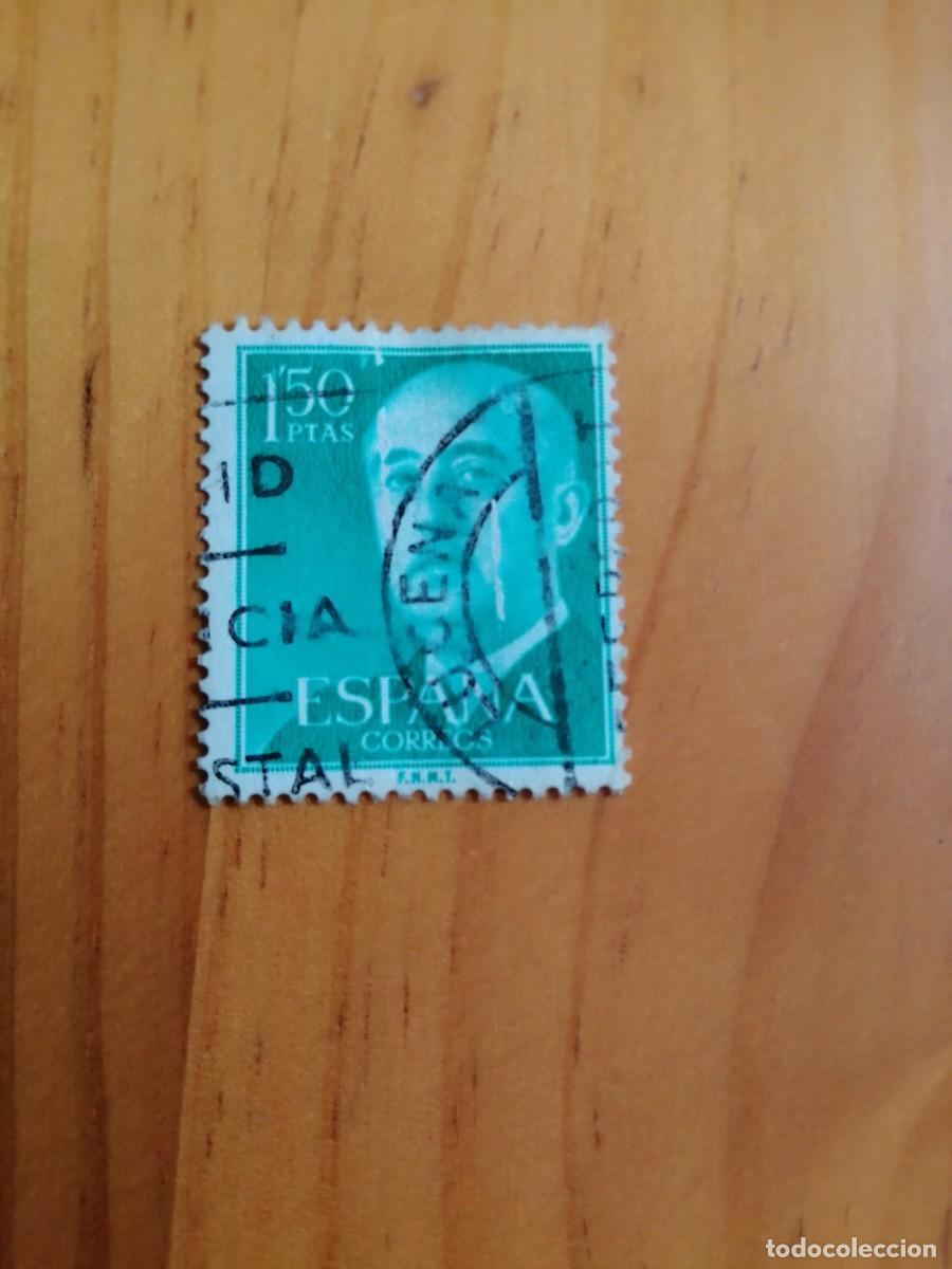 Sellos: 1,5 PESETA - EDIFIL 1155, VERDE AZUL - SERIE: 1955-56 GENERAL FRANCO -MATASELLO: LUCENA