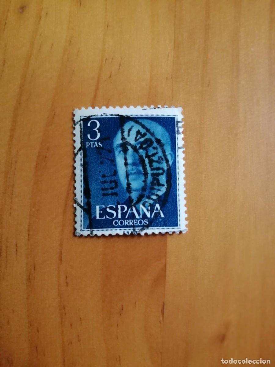 Sellos: 3 PESETAS - EDIFIL 1159, AZUL -SERIE: 1955-56 GENERAL FRANCO - MATASELLO: GUIP&Uacute;ZCOA