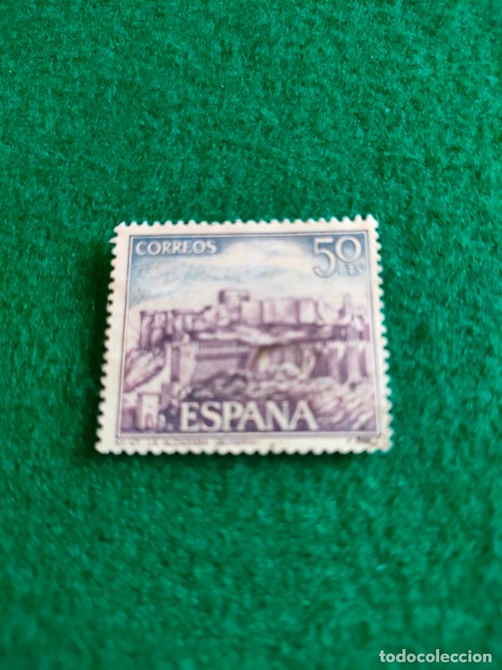 Sellos: EDIFIL 1982 USADO - Foto 1