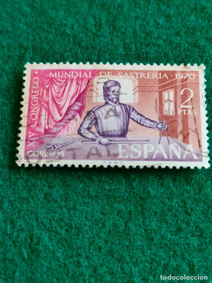 Sellos: EDIFIL 1988 USADO - Foto 1