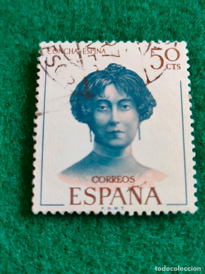 Sellos: EDIFIL 1990 USADO - Foto 1