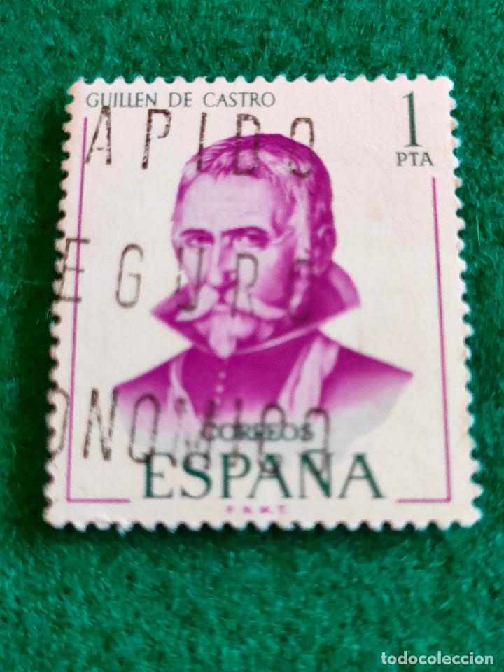 Sellos: EDIFIL 1991 USADO - Foto 1