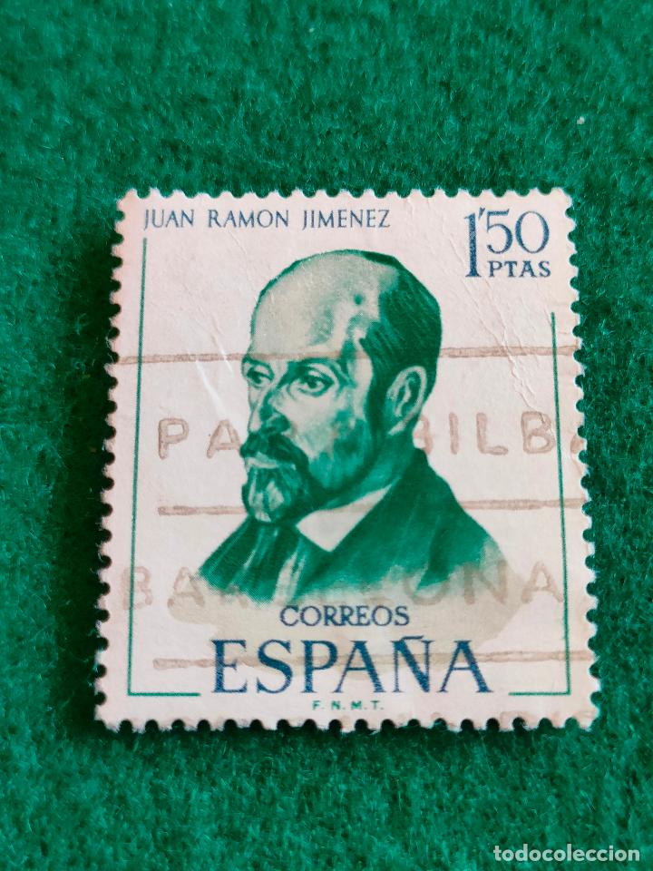Sellos: EDIFIL 1992 USADO - Foto 1