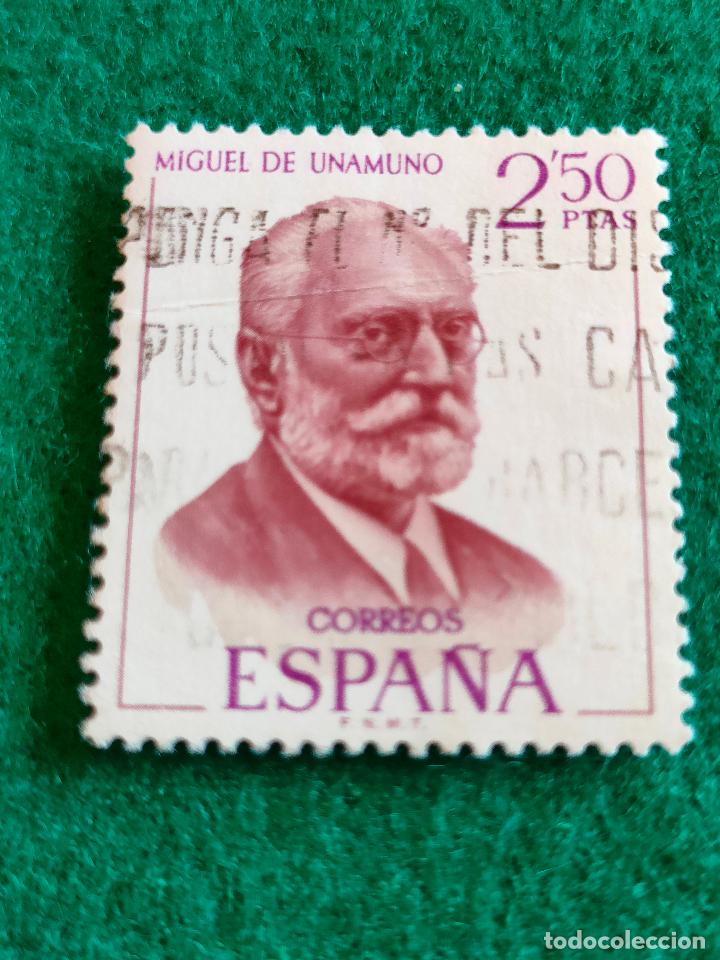 Sellos: EDIFIL 1994 USADO - Foto 1