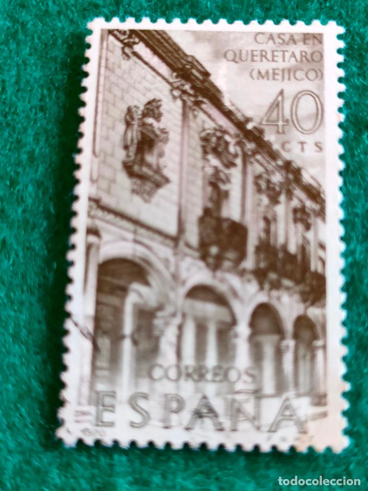 Sellos: EDIFIL 1996 USADO - Foto 1