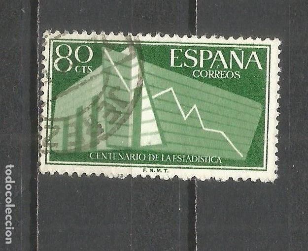 Sellos: ESPA&Ntilde;A EDIFIL NUM. 1197 USADO - Foto 1