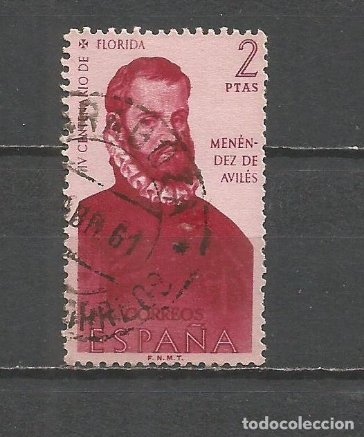 Sellos: ESPA&Ntilde;A EDIFIL NUM. 1302 USADO - Foto 1
