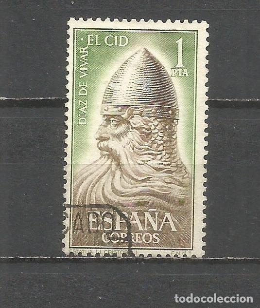Sellos: ESPA&Ntilde;A EDIFIL NUM. 1444 USADO - Foto 1