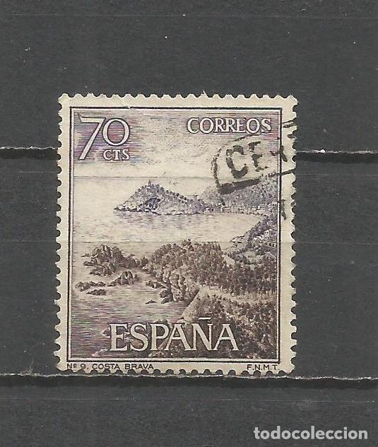Sellos: ESPA&Ntilde;A EDIFIL NUM. 1544 USADO - Foto 1