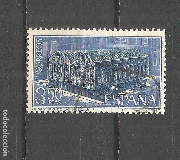Sellos: ESPA&Ntilde;A EDIFIL NUM. 1947 USADO - Foto 1