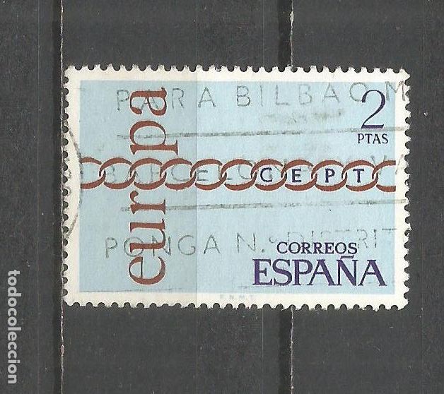 Sellos: ESPA&Ntilde;A EDIFIL NUM. 2031 USADO - Foto 1