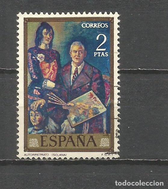 Sellos: ESPA&Ntilde;A EDIFIL NUM. 2078 USADO - Foto 1