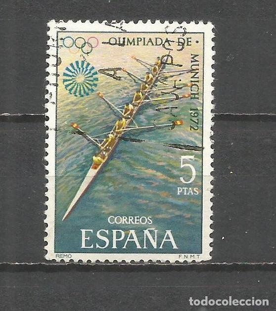 Sellos: ESPA&Ntilde;A EDIFIL NUM. 2100 USADO - Foto 1