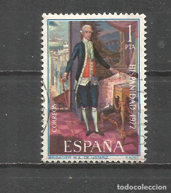 Sellos: ESPA&Ntilde;A EDIFIL NUM. 2107 USADO - Foto 1