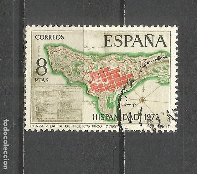 Sellos: ESPA&Ntilde;A EDIFIL NUM. 2110 USADO - Foto 1