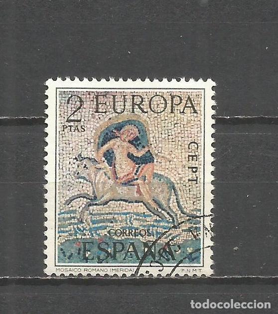 Sellos: ESPA&Ntilde;A EDIFIL NUM. 2125 USADO - Foto 1