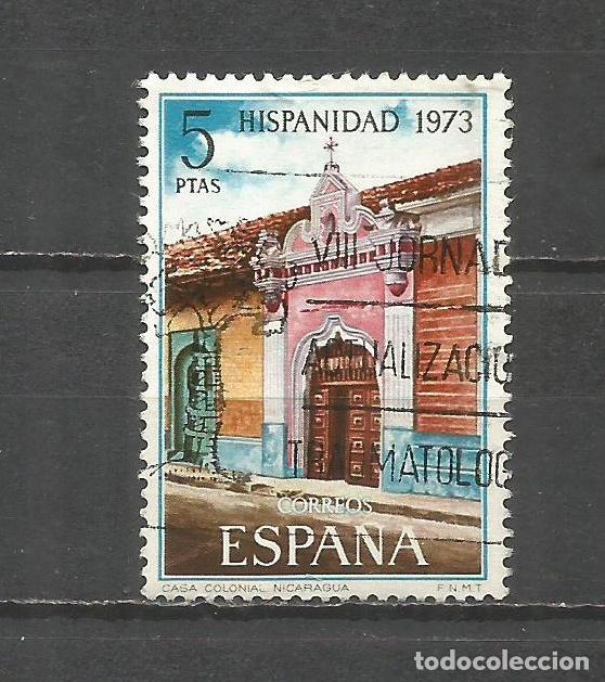 Sellos: ESPA&Ntilde;A EDIFIL NUM. 2156 USADO - Foto 1