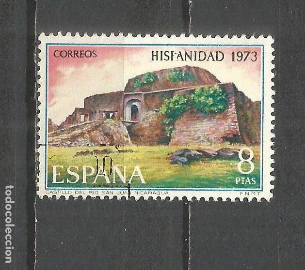Sellos: ESPA&Ntilde;A EDIFIL NUM. 2157 USADO - Foto 1