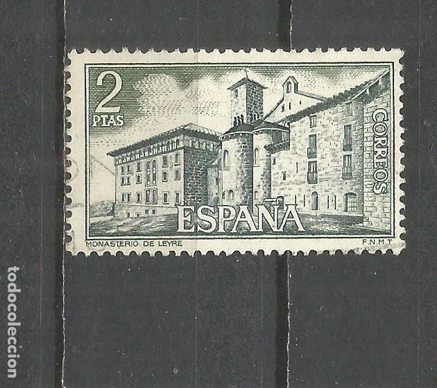 Sellos: ESPA&Ntilde;A EDIFIL NUM. 2229 USADO - Foto 1