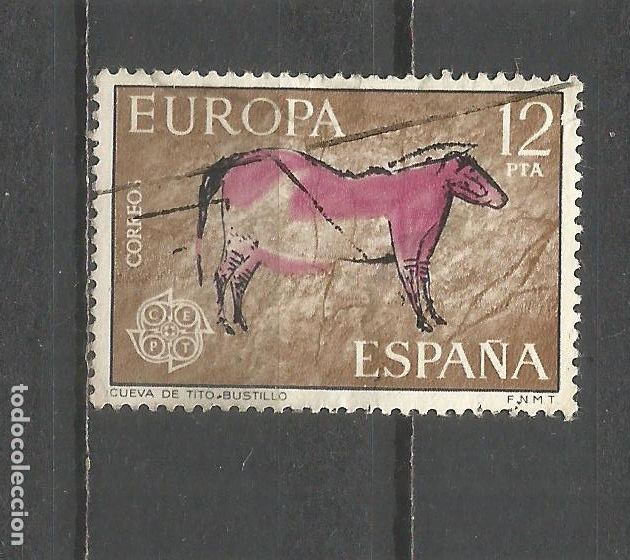Sellos: ESPA&Ntilde;A EDIFIL NUM. 2260 USADO - Foto 1