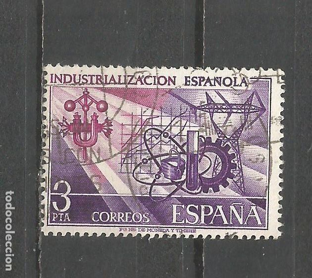 Sellos: ESPA&Ntilde;A EDIFIL NUM. 2292 USADO - Foto 1